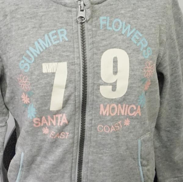 Sweatjacke Gr. 116 von Alive (656)